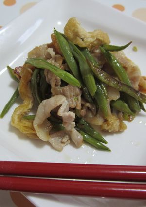 ささげと油揚げと豚バラ肉の炒め物-レシピのメイン写真