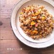 ☆チャーハン☆