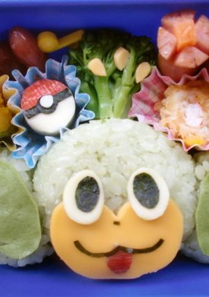 キャラ弁♪ポケモン☆ヤナップ♪-レシピのメイン写真