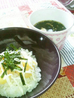 マグで簡単わかめスープ(*^^*)♪-レシピのメイン写真