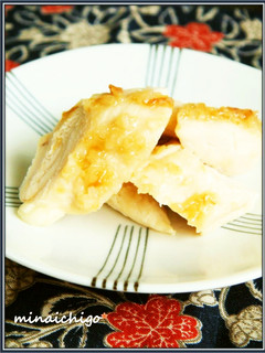 ささみの梅味噌塩麹焼き-レシピのメイン写真