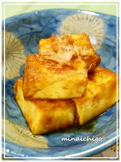 厚揚げコロコロステーキ-レシピのメイン写真