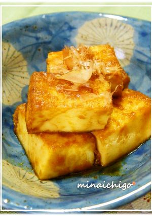 厚揚げコロコロステーキ-レシピのメイン写真