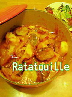 【簡単おかず】夏野菜のラタトゥイユ-レシピのメイン写真