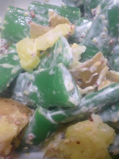 あいよ野菜!マスタードマヨ和え-レシピのメイン写真