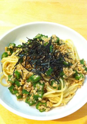 オクラ納豆パスタ-レシピのメイン写真