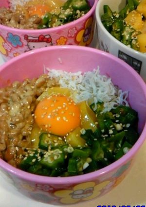 ☆ねばねば丼☆-レシピのメイン写真