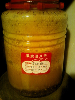 梅味噌の仕込み 京都カフェ-レシピのメイン写真