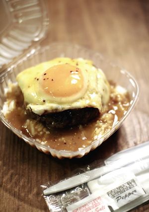 プレートランチ : ロコモコ-レシピのメイン写真