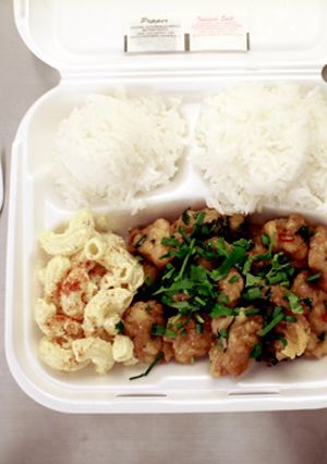 プレートランチ : オレンジ・チキン-レシピのメイン写真