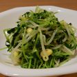豆もやしと豆苗の豆豆ナムル