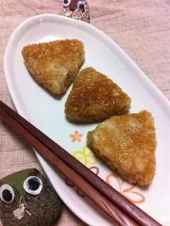 焼きおにぎり☆醤油味-レシピのメイン写真
