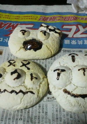 小麦･卵･牛乳不使用！！の成型米粉パン-レシピのメイン写真