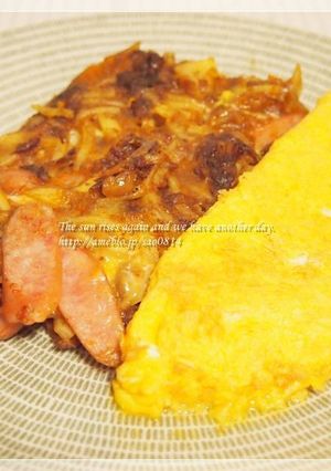 余り物カレーでポテトガレット+オムレツ♪-レシピのメイン写真