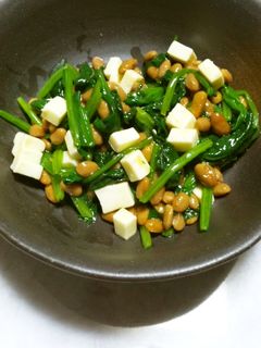給食の味★ほうれん草の納豆和え-レシピのメイン写真