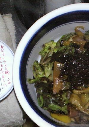 ほろ苦さ 肴にうれし ふきのとう-レシピのメイン写真