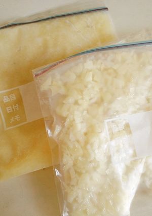 にんにく冷凍保存方法-レシピのメイン写真