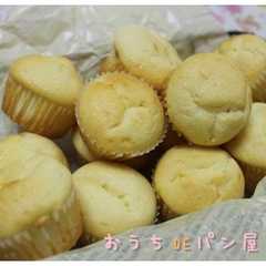 รูปของ おやつにおめざにチーズマフィン♪