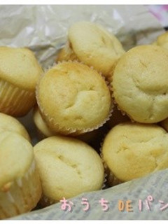 おやつにおめざにチーズマフィン♪-レシピのメイン写真