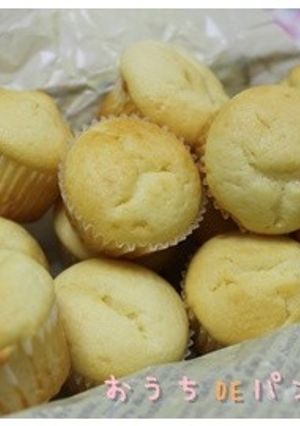 おやつにおめざにチーズマフィン♪-レシピのメイン写真