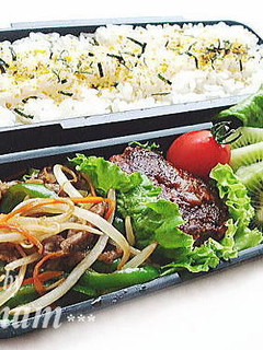 お弁当に☆牛肉の野菜炒め-レシピのメイン写真