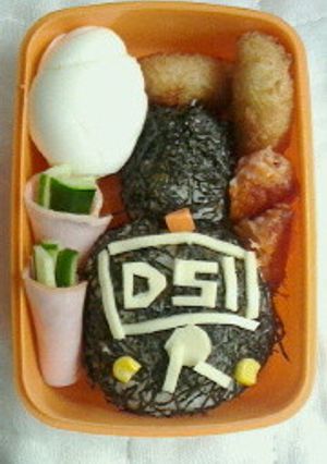 汽車・デゴイチ-レシピのメイン写真