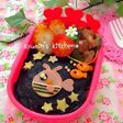 キャラ弁*ハムで簡単*クジラちゃん