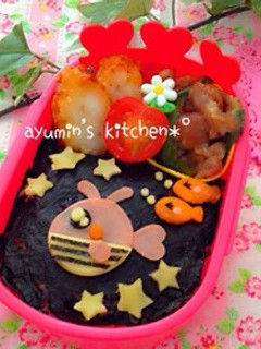 キャラ弁*ハムで簡単*クジラちゃん-レシピのメイン写真