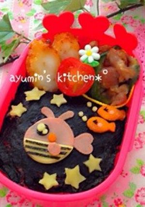 キャラ弁＊ハムで簡単＊クジラちゃん-レシピのメイン写真