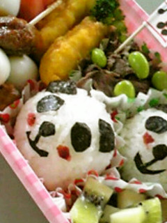 パンダおにぎり弁当♪-レシピのメイン写真