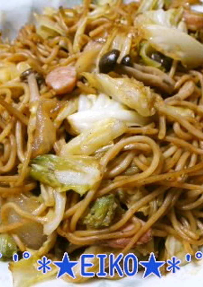 おいしい焼きそばの作り方☆彡-レシピのメイン写真