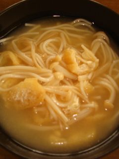 そうめんと油揚げのみそ汁-レシピのメイン写真