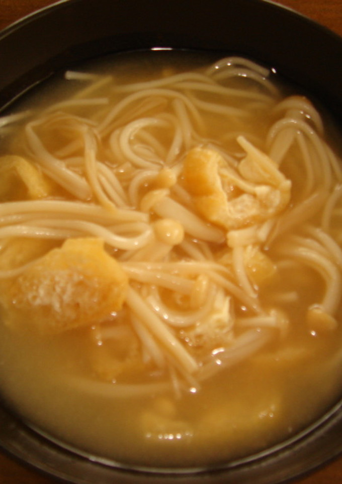 そうめんと油揚げのみそ汁-レシピのメイン写真