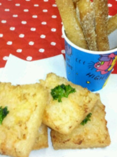 エビパンとおまけ☆-レシピのメイン写真