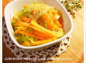 にんじんとセロリの塩麹バターきんぴら-レシピのメイン写真