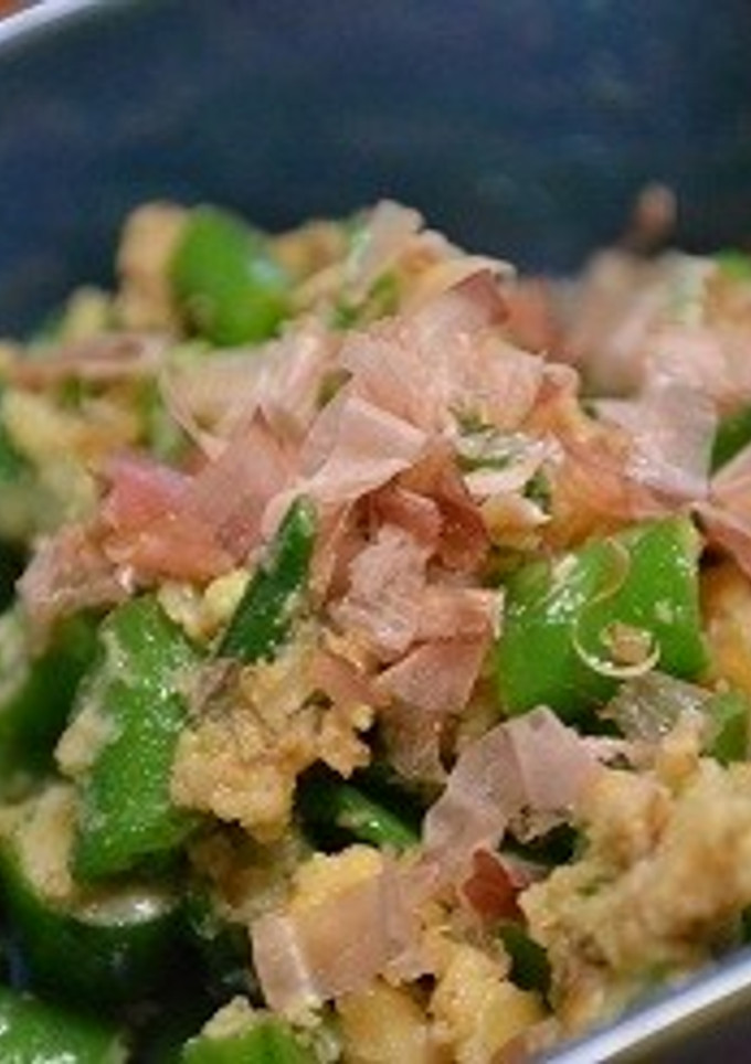 いんげんとチーズで和風おつまみ♪-レシピのメイン写真