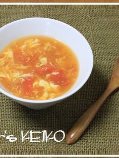 【農家のレシピ】トマトの酸辣湯風スープ-レシピのメイン写真