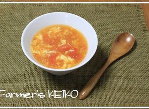 【農家のレシピ】トマトの酸辣湯風スープ-レシピのメイン写真