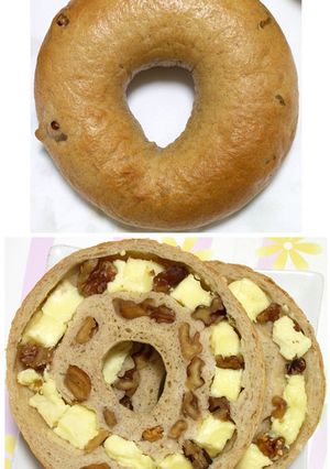 ベーグル★はったい粉チーズくるみ-レシピのメイン写真