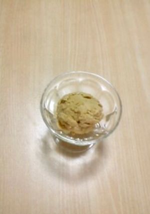 リメイク?コーヒーゼリーでカフェアイス♪-レシピのメイン写真
