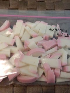 ☆かまぼこの冷凍☆-レシピのメイン写真