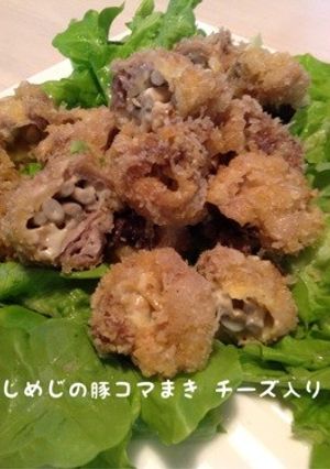 しめじの豚コマ巻き チーズ入り-レシピのメイン写真