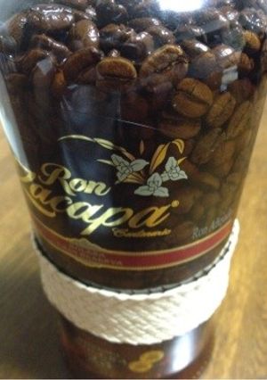 ロンサカパ＋グァテマラ＝HAPPY！-レシピのメイン写真
