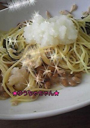 ★納豆おろしパスタ★-レシピのメイン写真