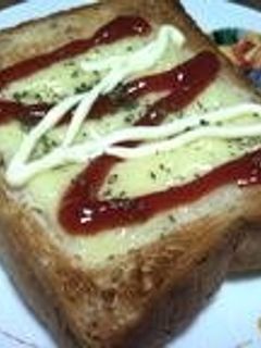 ピザトースト*゜-レシピのメイン写真