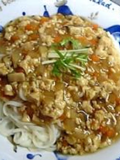 そぼろ豆腐のあんかけうどん-レシピのメイン写真