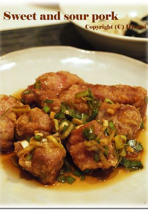 台湾風酢豚☆-レシピのメイン写真