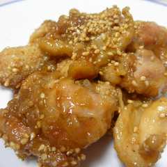 รูปของ お酢で体キレイ★中華風コクうま鶏焼き