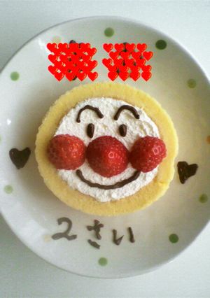 材料3つ!5分でアンパンマンケーキ-レシピのメイン写真