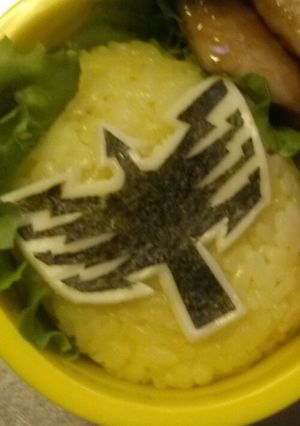 キャラ弁■マジイエロー弁当-レシピのメイン写真